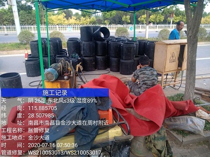 麦积管道短管置换-管道顶管-炜誉市政